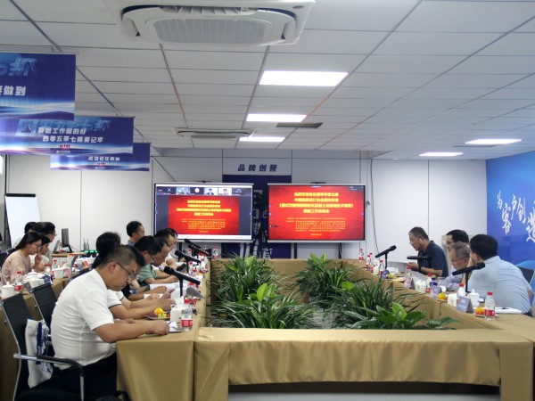 兆弟參編中設(shè)協(xié)團體標(biāo)準(zhǔn)《渠式切割預(yù)制裝配式混凝土連續(xù)墻技術(shù)規(guī)程》編制工作啟動會順利召開